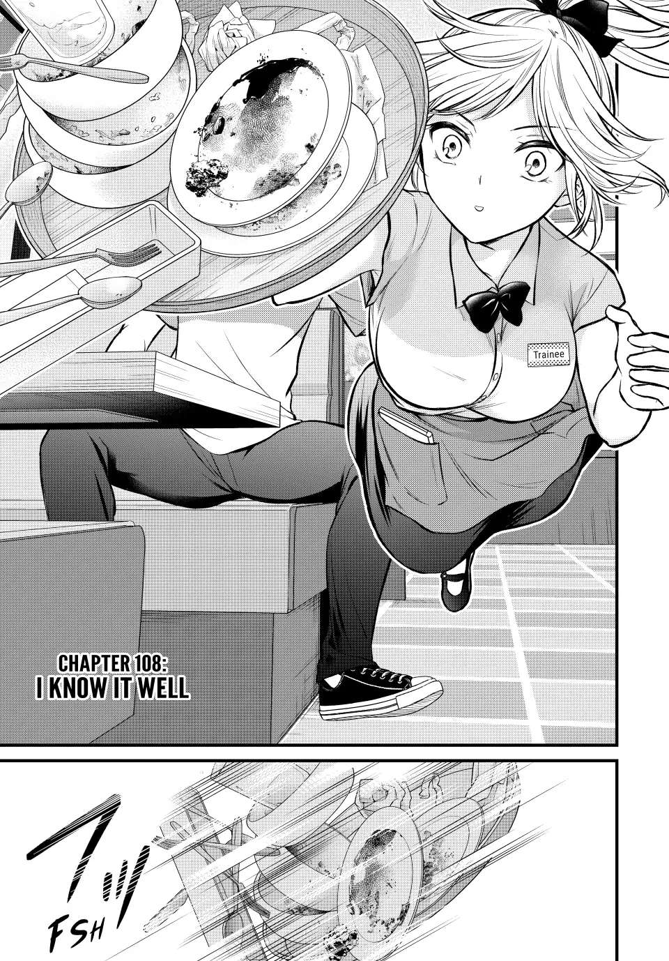 Ojousama No Shimobe Chapter 108 2